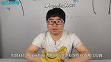 买香蕉时，弯香蕉和直香蕉的区别原来这么大，快叮嘱家人别买亏了