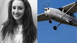 剑桥女学生跳飞机自杀 上千米高空强开舱门疑因研究失败