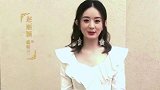 赵丽颖有翡造型曝光 颖宝身材圆圆还没完全恢复