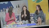 沈梦辰不避镜头问张柏芝 还会再生吗