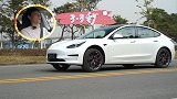 新款Model 3高性能版测试：这就是性价比最高的特斯拉