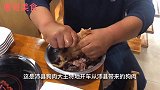 合肥见面会几十人喝早酒，吃驴蹄沛县狗肉柳州狗肉老鹅肉真快活