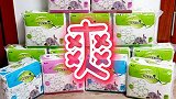 这种铺法两天不能吃麻辣烫了仓鼠
