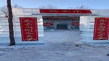 睡着就不冷了