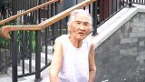 北京90岁大妈退休金5000，有5个子女，谈起养老语出惊人句句扎心