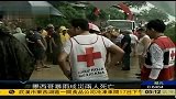 墨西哥暴雨成灾两人死亡 街道变成河流