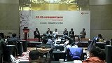 2012中国网络视听产业论坛-社交电视与视频应用