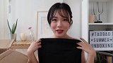 长裙拯救了这双腿！什么神仙穿搭