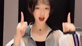 糟了 看到我 是不是有种心动的感觉啊