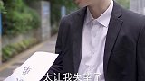 赢了没我事，输了全是锅？