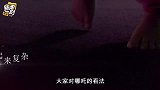哪吒：殷夫人为哪吒挡刀这段，引起无数观众共鸣，简直太虐心了！