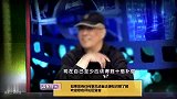 韩家老四详细说明四兄妹的计划，韩家三姐的户口问题该作何解决