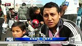 竞速-14年-厄瓜多尔木材车大赛 朴素间重温儿时飞驰梦想-新闻