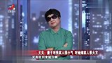 调解：老头参加战友聚会，嫌弃老婆管得宽，当众一巴掌扇她