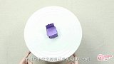 折纸10：一把可爱的小椅子