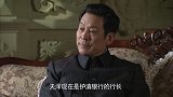 小典衣锦还乡回馈云南，让杨云鹤对他刮目相看