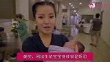宝宝身体3个部位很脆弱，护理不当容易“受伤”，宝妈要格外注意