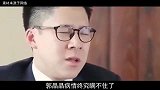 郭晶晶病情终究瞒不住了，难怪霍启刚那么疼爱她，原因令人心疼