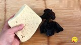 豆腐好吃有诀窍，学会这一招，做法简单，从此家里豆腐不够吃！