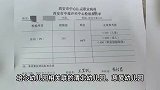 幼儿园后厨使用彩绘颜料画面曝光！甘肃天水幼儿血铅异常来源查明