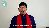 大衣哥人气不敌拉面哥，干农活回归平淡生活，不料被吐槽摆拍作秀