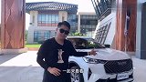 乘风破浪的新神车 第三代哈弗H6初体验