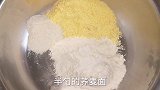 杂粮煎饼在家自己做，营养又美味，制作简单，早餐的不二之选