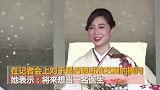2019年日本小姐冠军出炉 网友：选美跟闹着玩似的