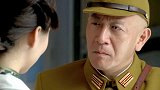 女医生被鬼子找来救小伙，谁知看到他后当场愣了，竟是战友！