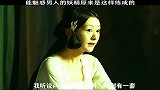 女人果然天生附带魅惑技能，一学就会