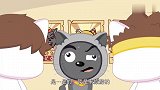 喜羊羊 ：灰太狼不愧是狼王，就算面对持续闪电，也被轻松躲开！