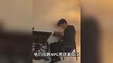 江西一景区NPC暑假工走红：只需坐天上看书，月薪过万