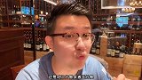 股神也爱的魔都三大牛排馆！价格和甜品在下集上海美食探店美食趣胃计划牛排