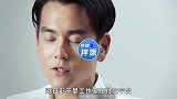 39岁彭于晏晒近照，状态憔悴瘦到皮包骨，网友：这也太拼了