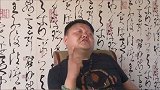 内蒙小伙被土豪老板夺爱，他能努力争夺吗？