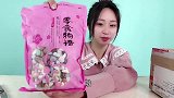 试吃童年回忆“石头糖”，好像真的石头一样，你小时候吃过吗？