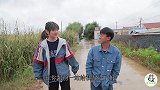 二货相亲，没想对方是顶头上司，结局太搞笑了