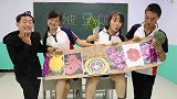 老师过生日同学纷纷送礼物，没想女同学送给老师一束花圈，太逗了