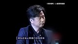 观察团面临重要抉择，24强选手即将揭晓