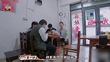 杨紫问董子健如何减肥，王俊凯刘昊然合伙忽悠杨紫，被一秒识破！