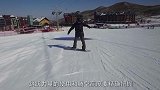 单板滑雪 企鹅跳教学