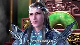 荣荣的爸爸听到女儿十级，不敢相信。