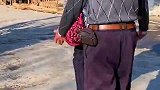 奶奶要去儿子家住几天，爷爷开心过头了！