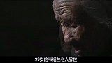 “慰安妇”揭露真相，忍受屈辱生下日军侵华孩子，99岁心酸离世