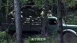 马上天下：师部军队被包围，参谋劝师座叛变起义，被师座一枪毙