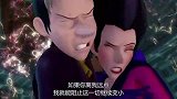 小公主苏菲亚：赛克的清白被证明，连姐姐都道歉，苏菲亚要加油哦