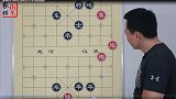 48关 看着简单的残局 想赢却是不容易
