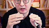 多缴5年社保，退休金多领50%？看完这期，教你怎么缴社保最划算。养老保险