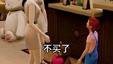 妈妈的教育很智慧！适当奖励讲诚信，懂事的孩子。