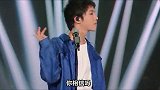 火星人华晨宇直言看不上毛不易作曲，拒绝和张翰住一起